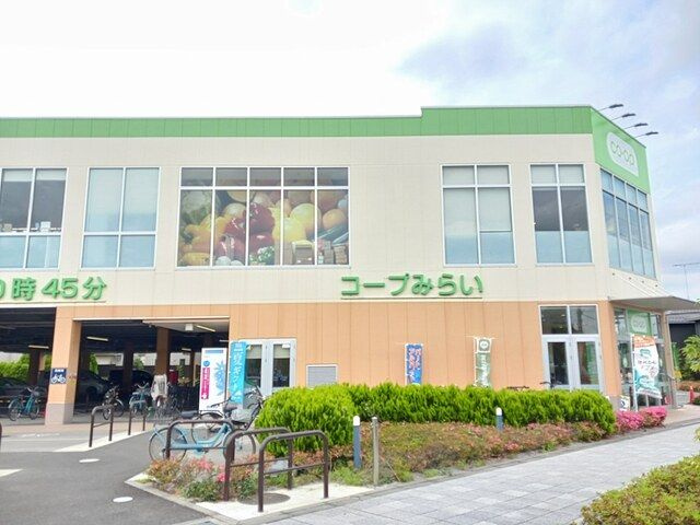 エルタスコート府中Ⅰのその他