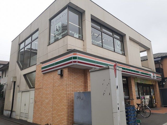 エルタスコート府中Ⅰのその他