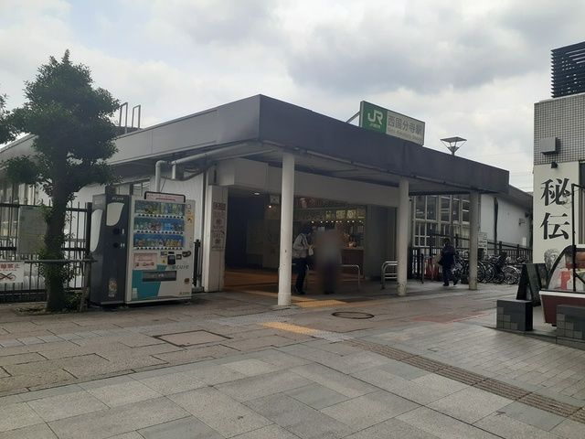エルタスコート府中Ⅰのその他