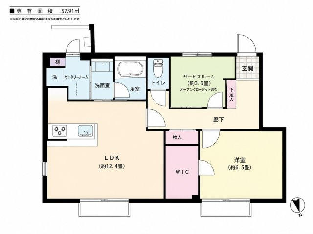 【間取り】 | ラ・クール代々木上原