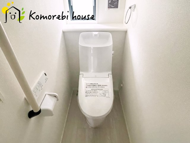 さいたま市西区土屋　9期　新築一戸建て　グラファーレのトイレ|26.8.31　撮影