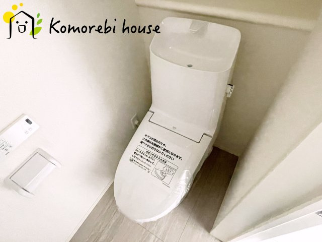 さいたま市西区土屋　9期　新築一戸建て　グラファーレのトイレ|26.8.31　撮影
