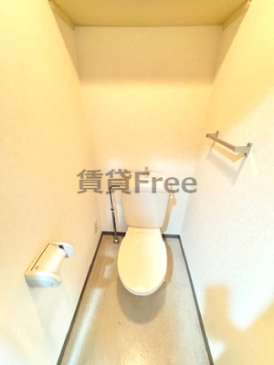 【トイレ】 | フォレスト今里　仲介手数料無料