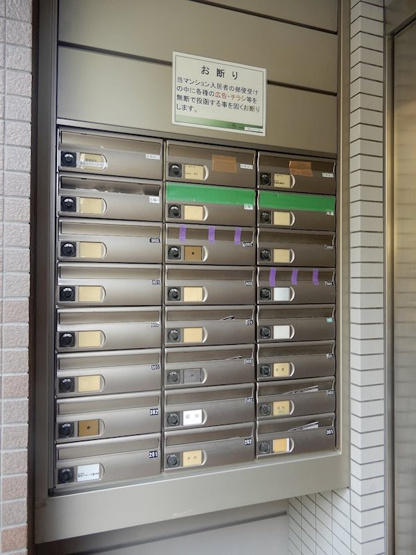 【その他共用部分】カーサセレーネ