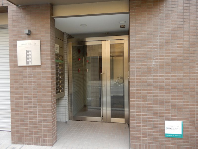 【エントランス】カーサセレーネ
