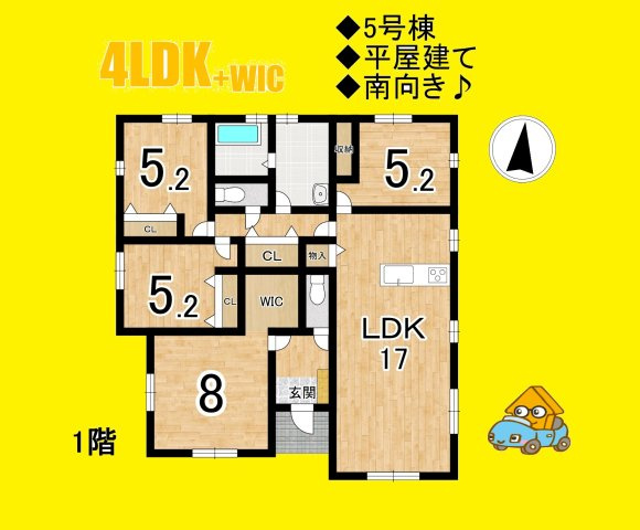焼津市石津　3期／