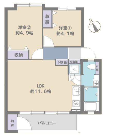 【間取り】 | 【HP限定公開】多摩川住宅ハ-7号棟