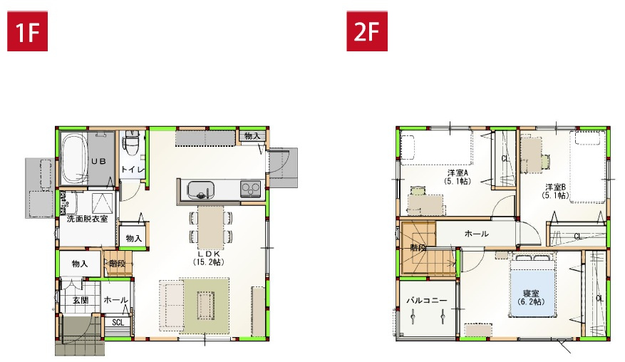 高知市佐々木町　新築戸建　②