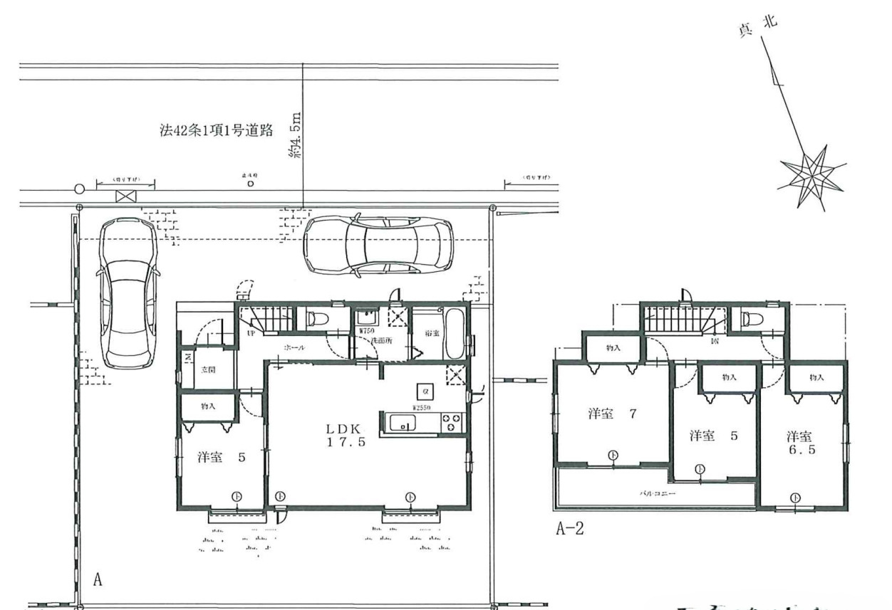 横浜市保土ケ谷区新桜ケ丘2丁目　新築戸建【仲介手数料無料】カースペース2台
