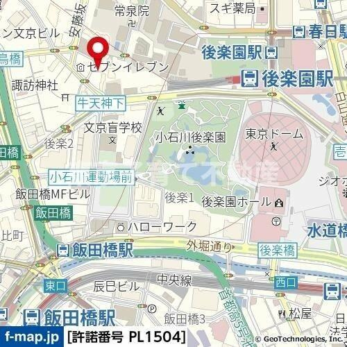 Ａｐａｒｔｍｅｎｔ小石川後楽園の地図