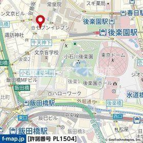 Ａｐａｒｔｍｅｎｔ小石川後楽園の地図
