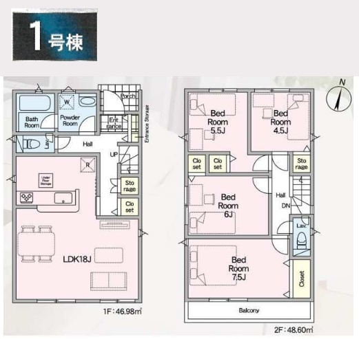 柏市伊勢原１丁目新築戸建（伊勢原第７）の間取り|1号棟：4LDK