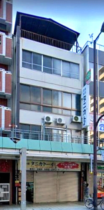 タニカトーイビル