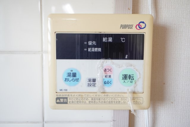 ハイツサウスウィンドの設備