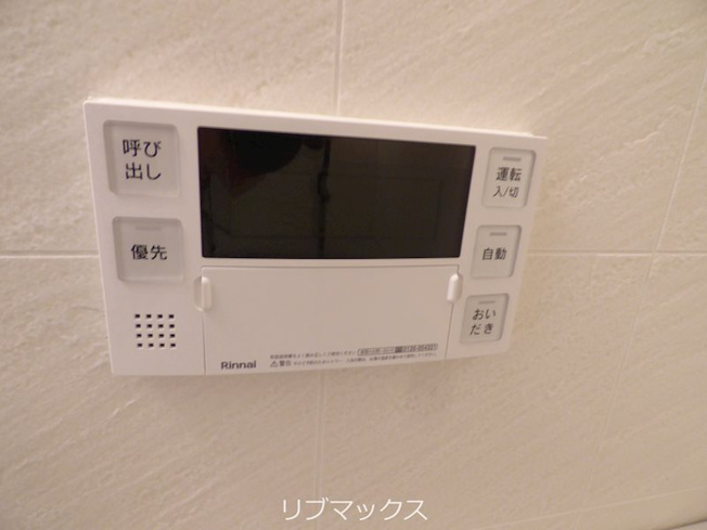 【その他】アプリーレ西宮武庫川