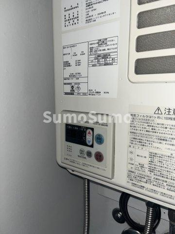 サンバレーハイツの設備
