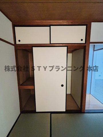 仲介手数料0円！丸山住宅5棟の収納