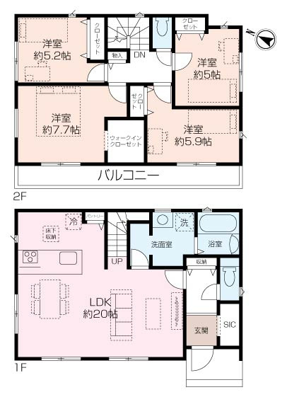 芹が谷1丁目新築戸建 『北西角地』×『敷地50坪』×『地下車庫2台分』の画像