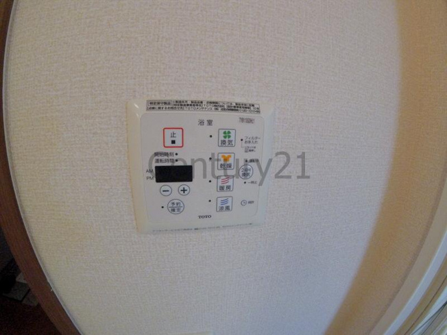 【設備】 | エスポアール土谷Ｂ棟