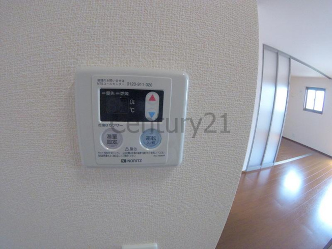【設備】 | エスポアール土谷Ｂ棟