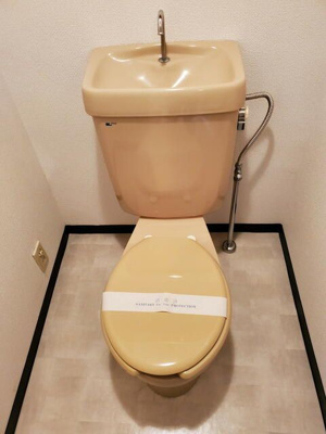 【その他】 | グリーンハイツ