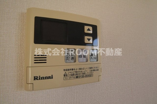 セジュール楽楽　C棟の設備