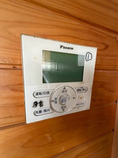 【設備】 | 上横場サイエンス大通　貸店舗
