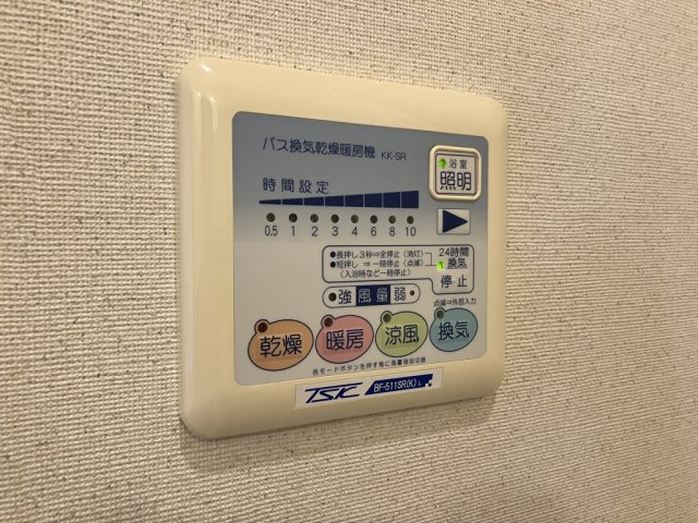 ユニヴェールの設備