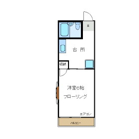 真南向きの部屋　出窓は有りませ