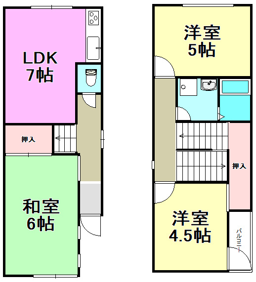 【間取り】の画像