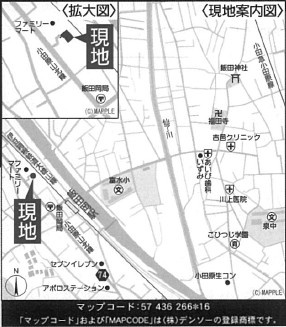 【地図】 | 小田原市飯田岡　新築戸建て　大雄山線「飯田岡駅」徒歩6分