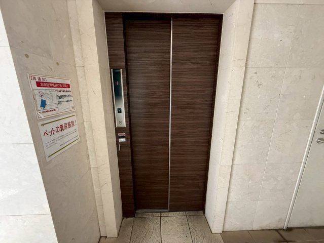 セントラルハイツ明野｜名古屋市の賃貸ならMy賃貸のその他共用部分|セントラルハイツ明野