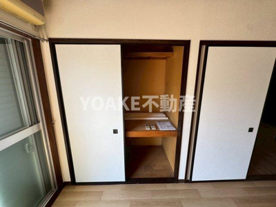 【収納】 | ヴィラ東林間Ａ