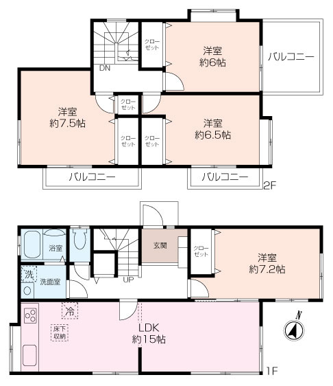 仲手原２丁目中古戸建の画像