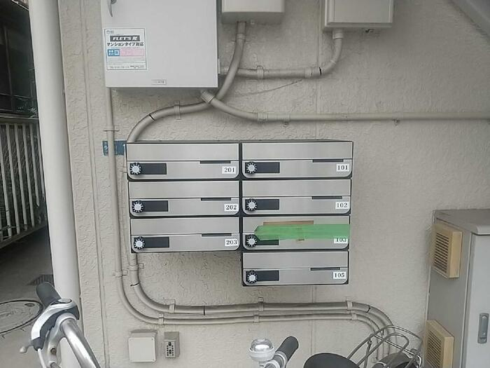キャッスル多摩川のその他共用部分