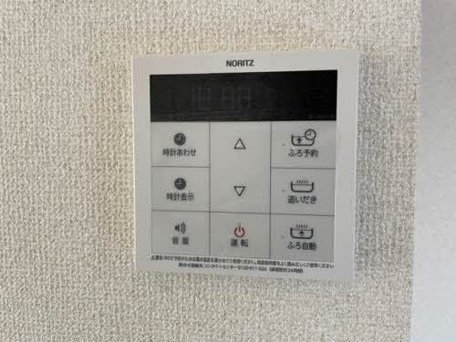 シャローム島崎 ＊のその他