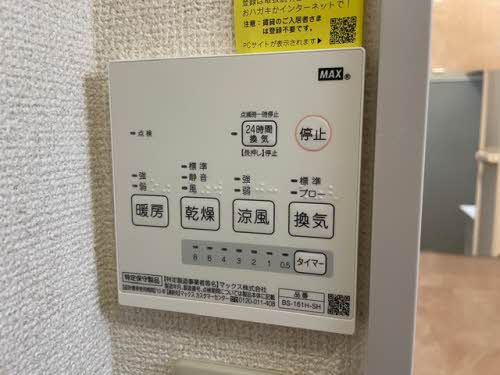 シャローム島崎 ＊の設備