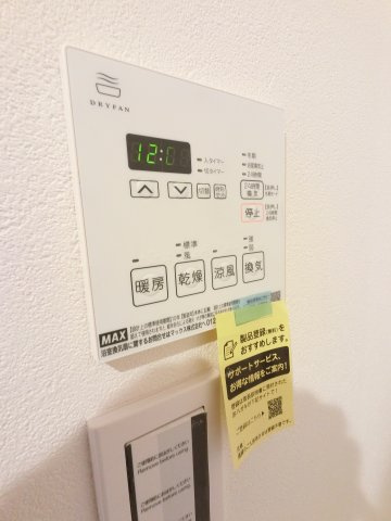 西船橋スクエアガーデンの設備