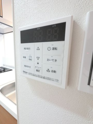 西船橋スクエアガーデンの設備