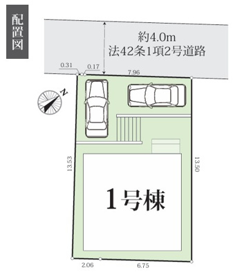 【区画図】 | 藤沢市善行10期 新築戸建 全1棟