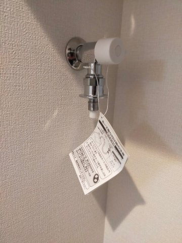 メゾンドブルーム平井