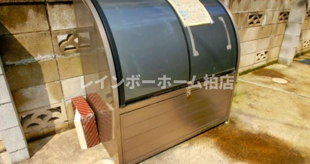 仲介手数料50％半額キャンペーン物件のその他共用部分|ゴミ置き場です