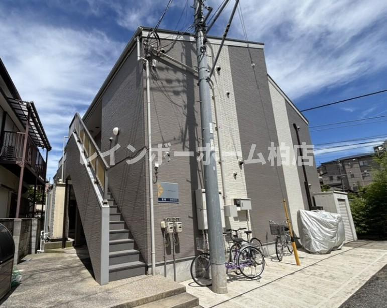 仲介手数料50％半額キャンペーン物件
