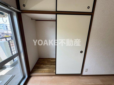 【収納】 | ライフコア東林間アネックス