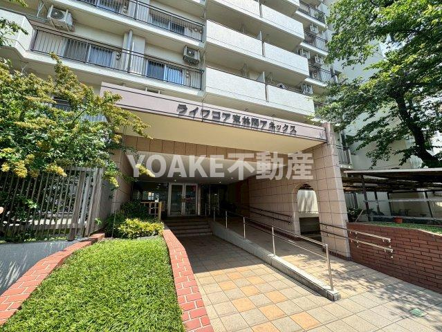 ライフコア東林間アネックスのエントランス