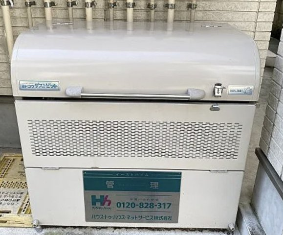 イーストハイムのその他