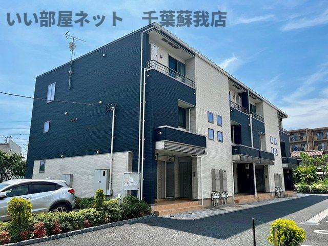メゾン　ハーベスト