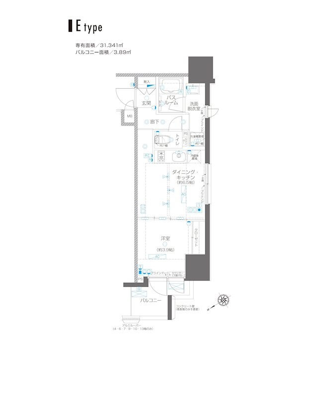 新品家具付きマンション東田町2(KaGood神奈川)