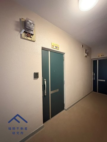 東峰マンション西公園のその他