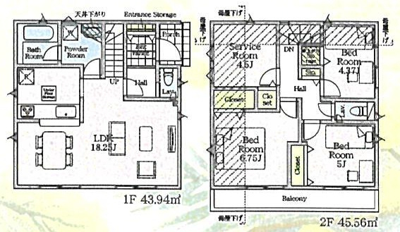 京王線 西調布駅 17分 新築戸建 調布市富士見町3丁目の間取り